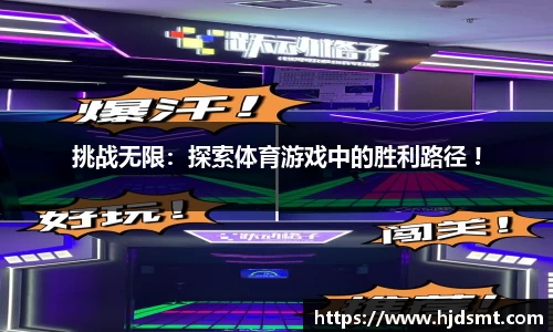 zoty中欧官方网站